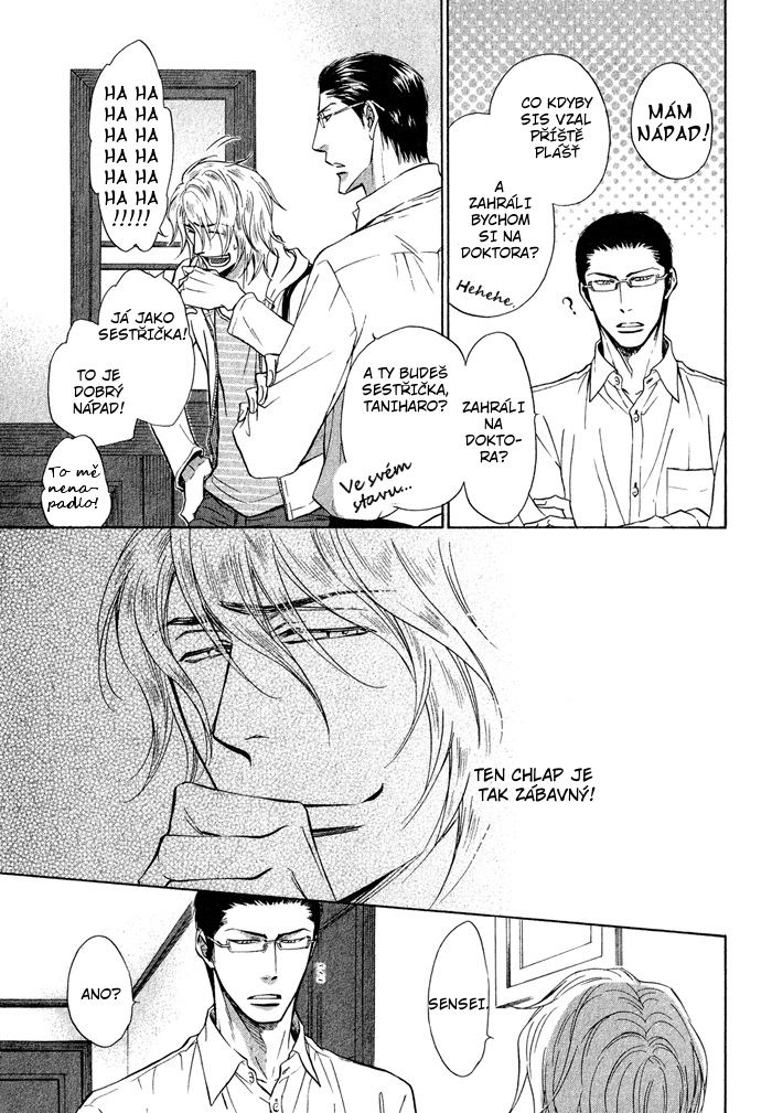 Himegoto Asobi ch02 pg0035.jpg